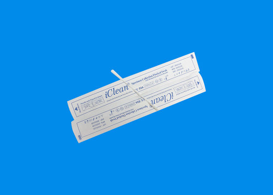 Transport Short Animal Nose Throat Swab For Culture And Sensitivity