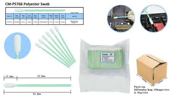 CM-PS766 Double Layer Knitted Polyester Cleaning Swab Flexible Head